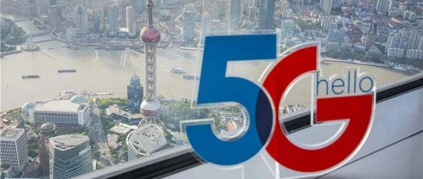 刚刚，中国电信总部多部门人事调整！