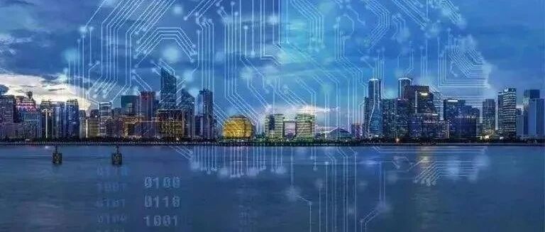 曝光！中国电信集团下辖省公司「产业数字化」名列前茅的分别是……