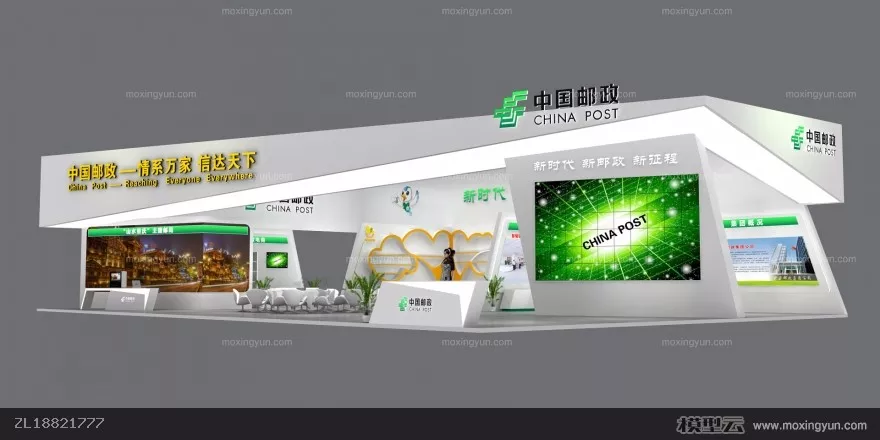 展台设计 上海展厅设计 展台搭建 展览 展会