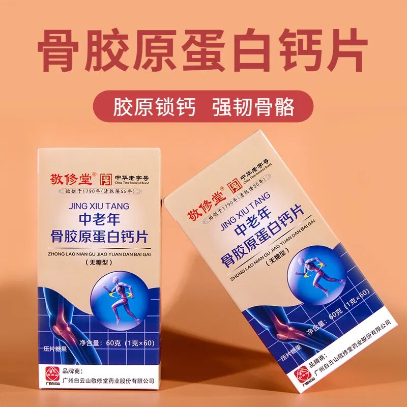 ����Ե�����ʤ��10����ͷ�����ƺ����գ���������������ţ��ǿ����~