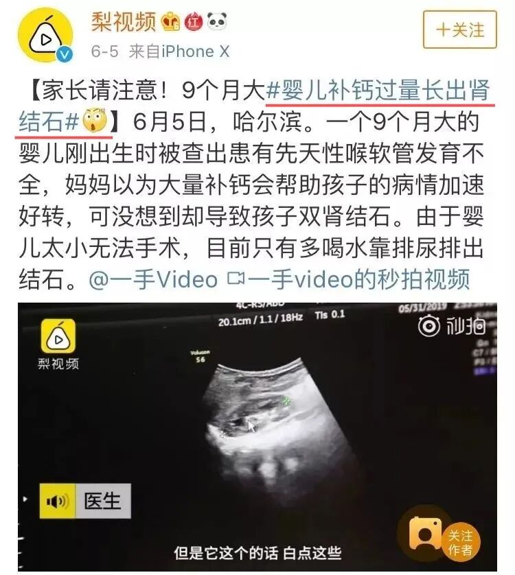 ����Ե�����ʤ��10����ͷ�����ƺ����գ���������������ţ��ǿ����~