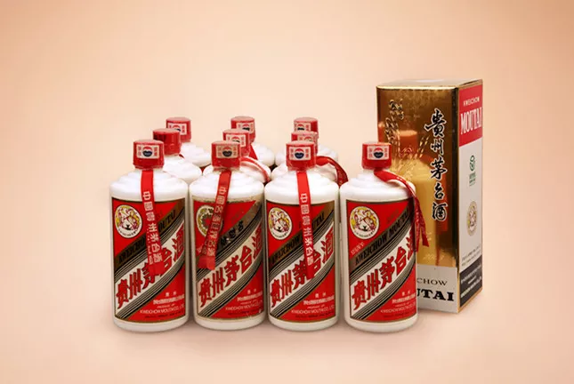 2003贵州茅台_副本.jpg