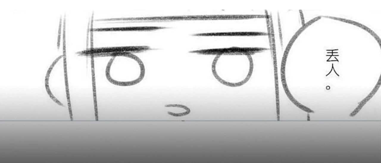 人家有本事做3A，你有本事不氪吗？