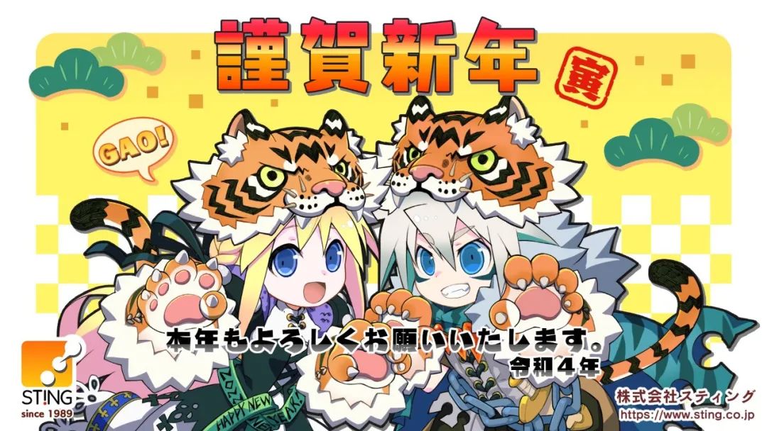 月姬格斗_月姬格斗j是什么_月姬格斗主角