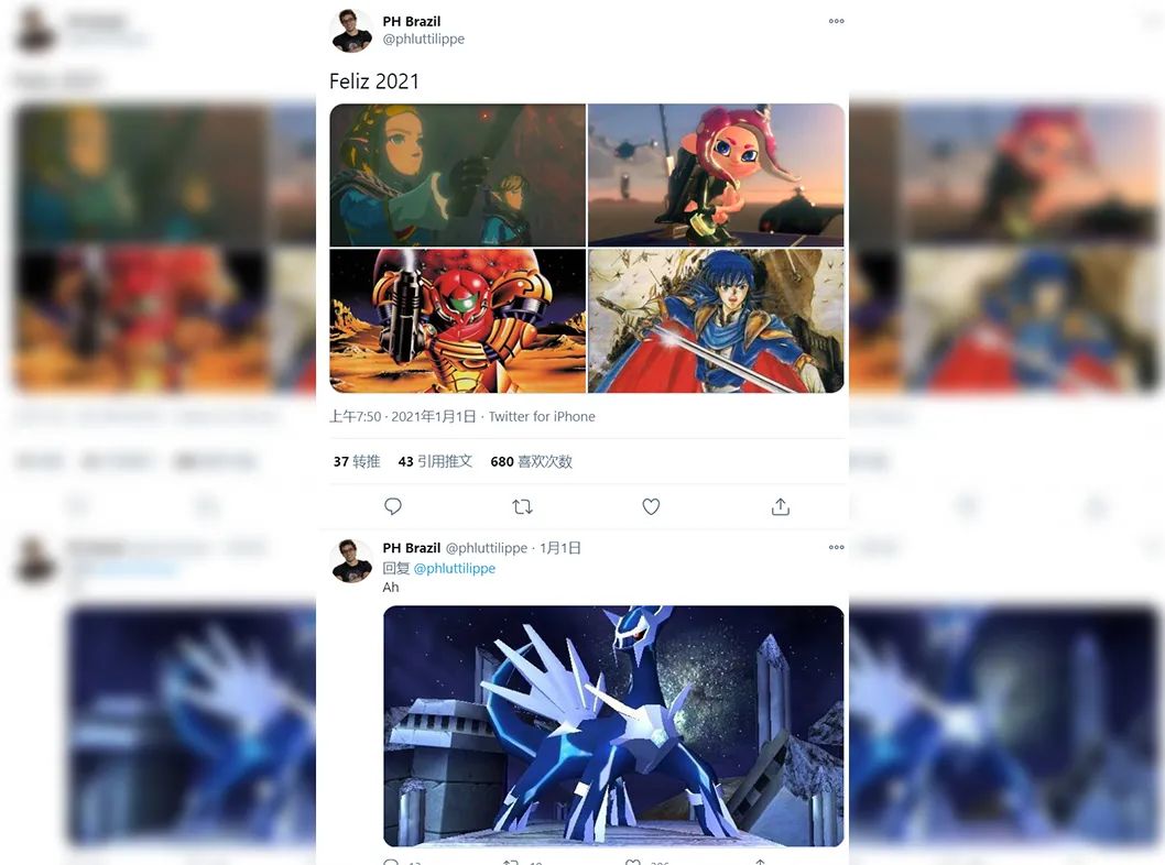 2021任天堂一方游戏阵容曝光!《荒野之息2》稳了!-微信头条网 2021任天堂一方游戏阵容曝光!《荒野之息2》稳了!
