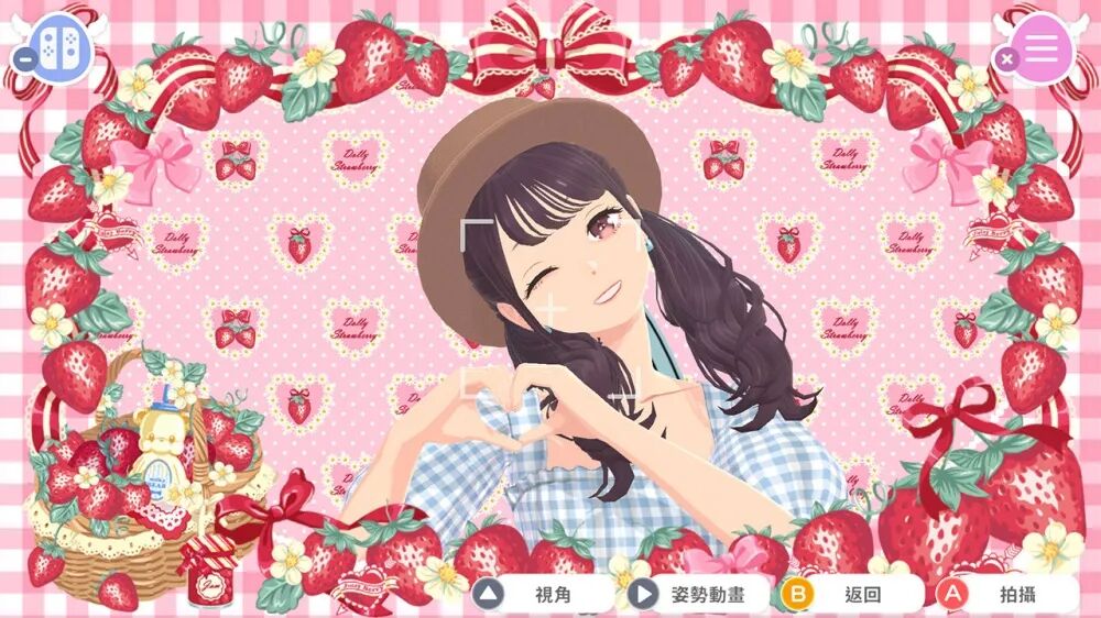 超级可爱的7款ns游戏猛男必备