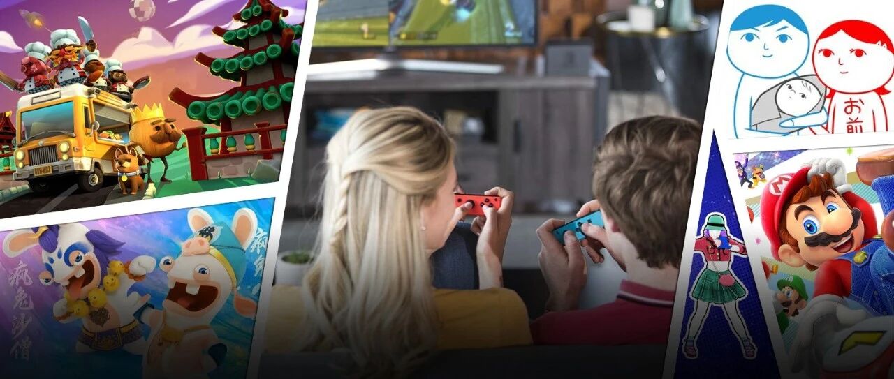 8款多人佳作推荐，掏出NS你就是全场最靓的仔！