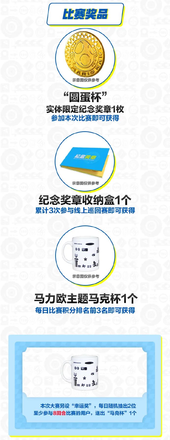 月姬格斗_月姬格斗定价_月姬格斗j是什么