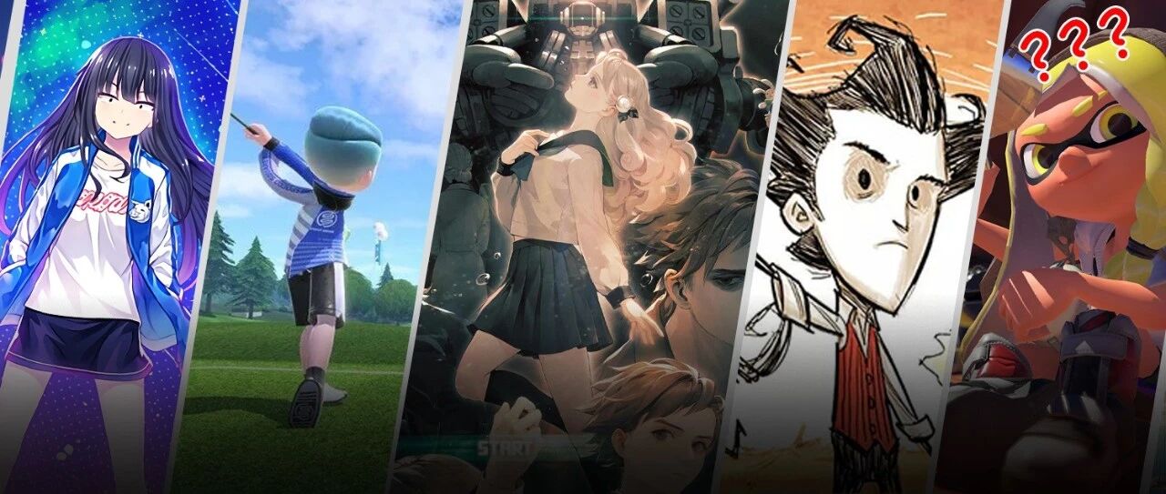 4月游戏推荐：7款新游，PS独占神作终于上NS了！