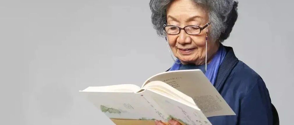 叶嘉莹：从比较现代的观点看几首中国旧诗（下）