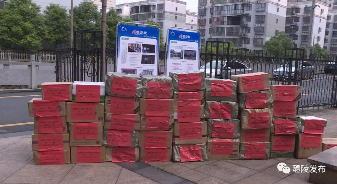 微信图片_20200521195007.jpg