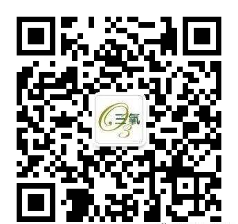什么是臭氧大自血疗法三氧大自血疗法对人体健康的十大好处_https://www.jmylbn.com_新闻资讯_第6张