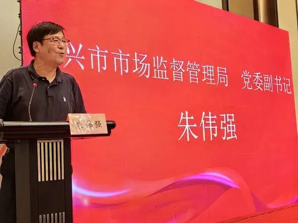 伏尔特医疗器械怎么样“搭比拼平台，展专业风采”——首届嘉兴市医疗器械不良事件监测技能竞赛举行_https://www.jmylbn.com_新闻资讯_第30张