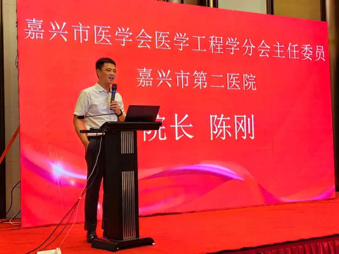 伏尔特医疗器械怎么样“搭比拼平台，展专业风采”——首届嘉兴市医疗器械不良事件监测技能竞赛举行_https://www.jmylbn.com_新闻资讯_第4张