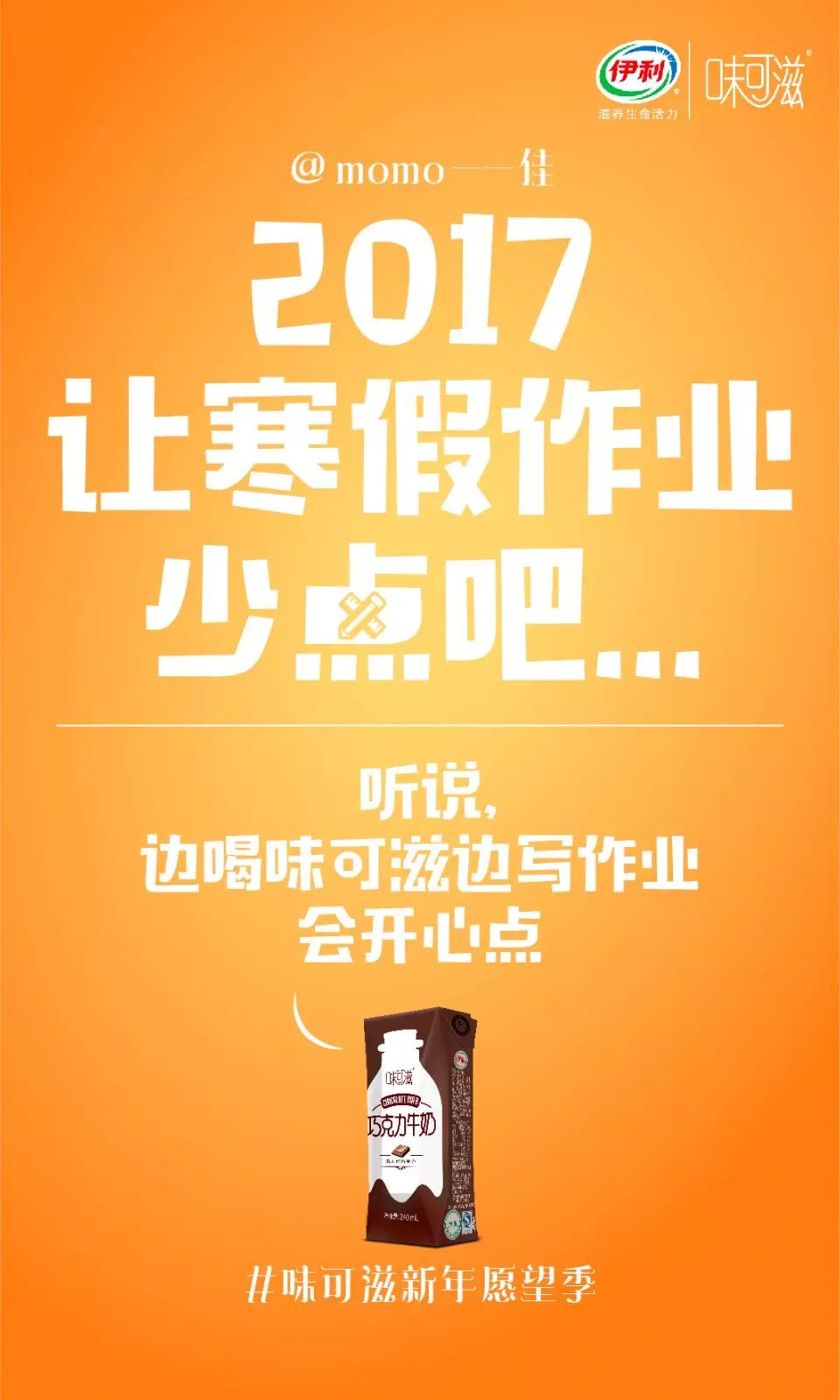 http://7xo6kd.com1.z0.glb.clouddn.com/upload-ueditor-image-20161230-1483071937262089549.jpg