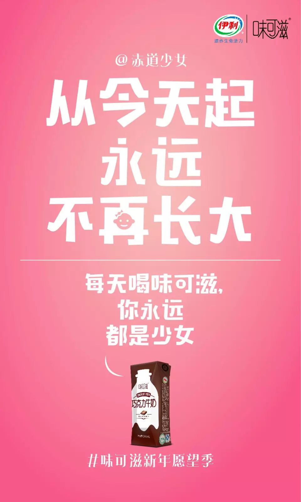 http://7xo6kd.com1.z0.glb.clouddn.com/upload-ueditor-image-20161230-1483071470606090100.jpg