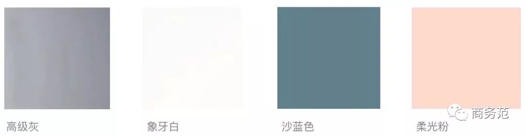 白色門(mén)配什么顏色地板好看_水曲柳地板顏色好看_辦公室木地板什么顏色好看