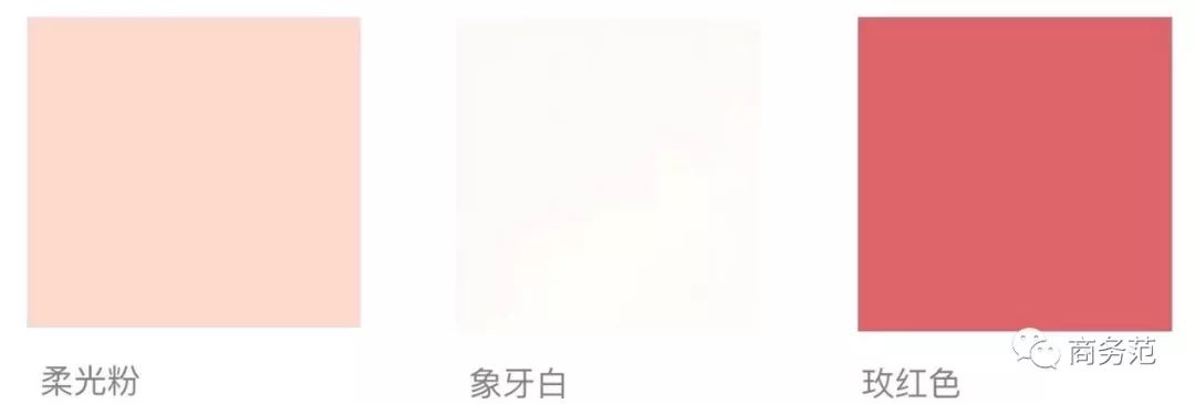 水曲柳地板顏色好看_白色門(mén)配什么顏色地板好看_辦公室木地板什么顏色好看