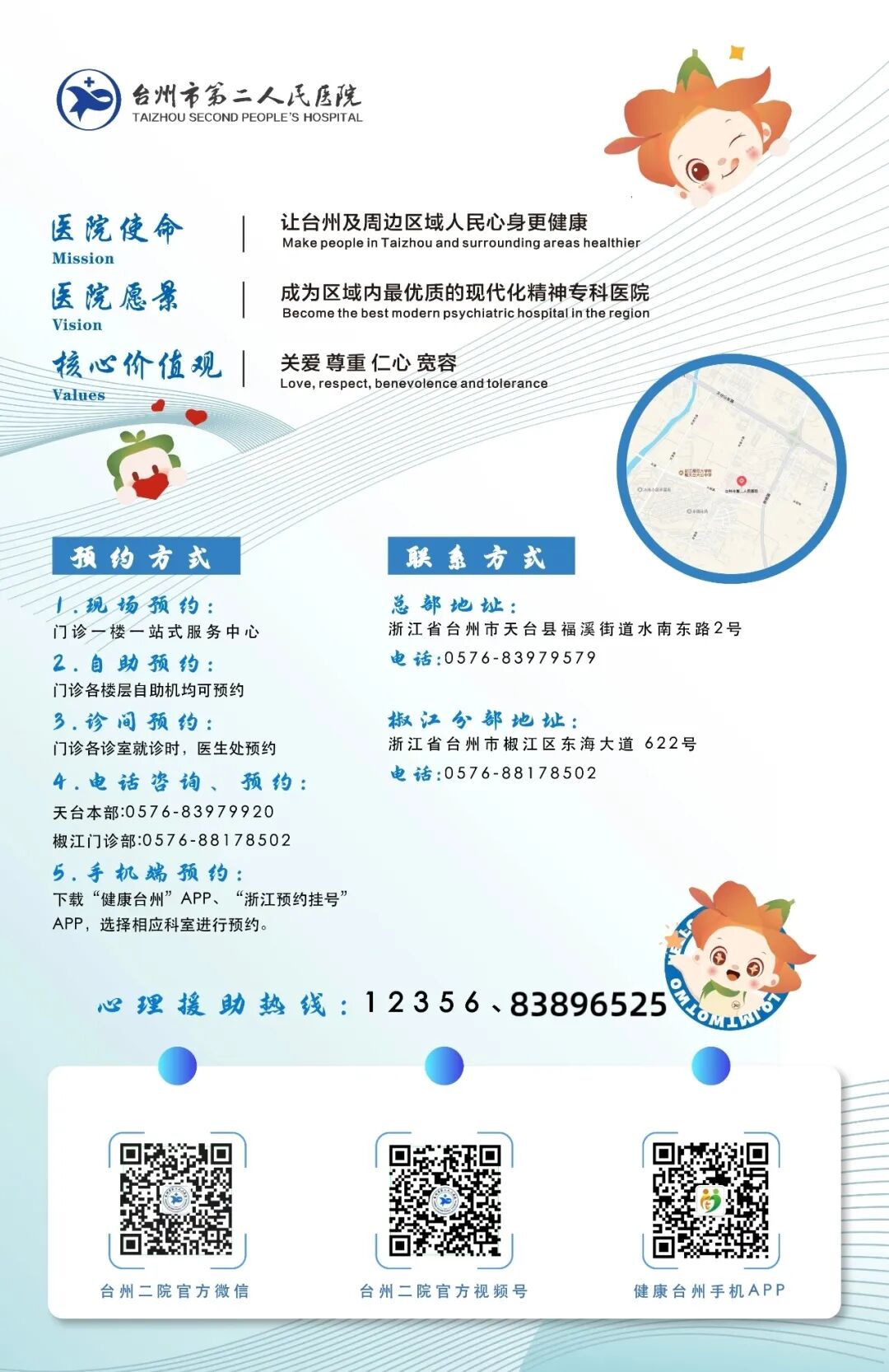 微信图片_20260520102720.jpg