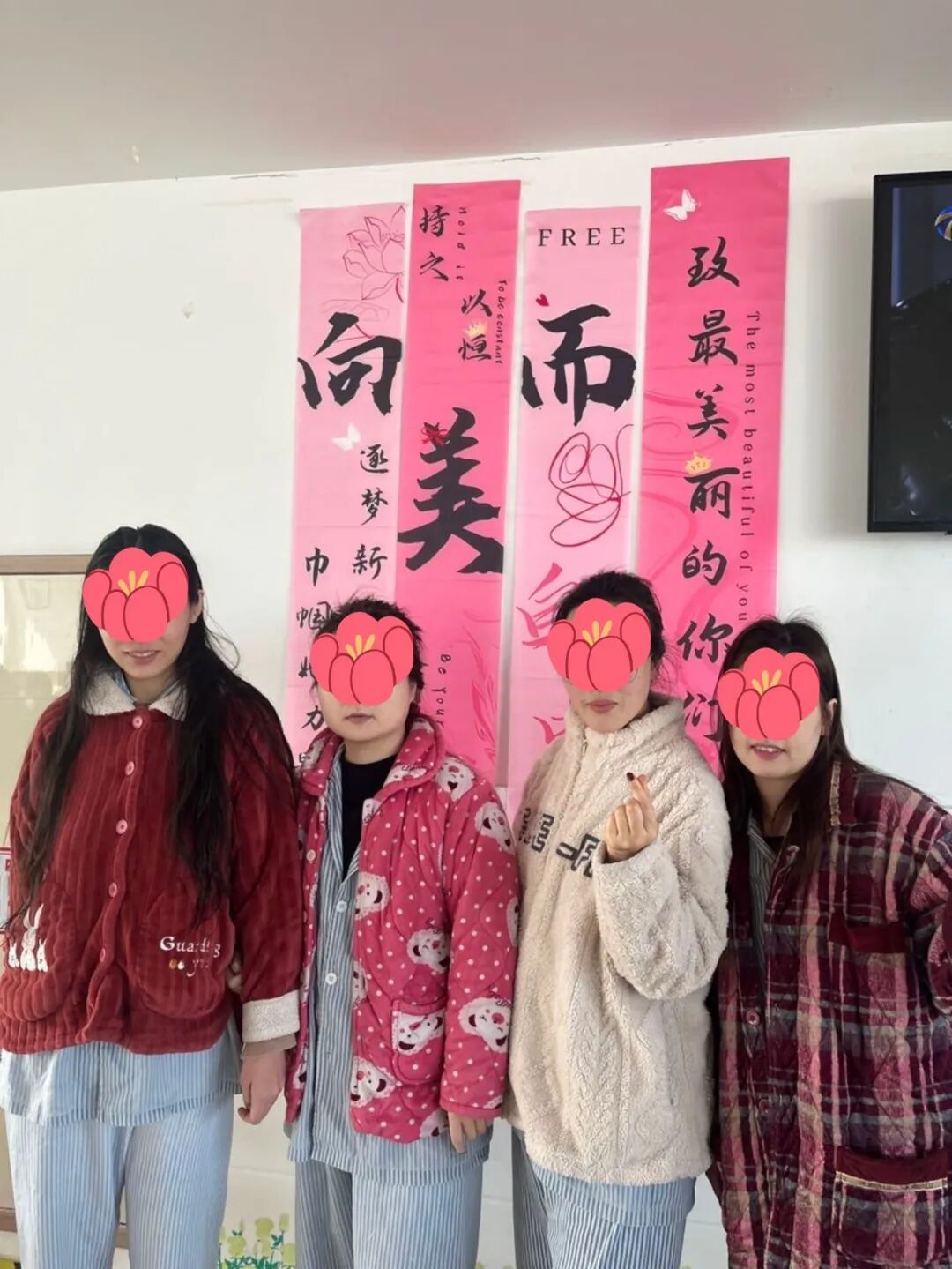 微信图片_20260316091024.png