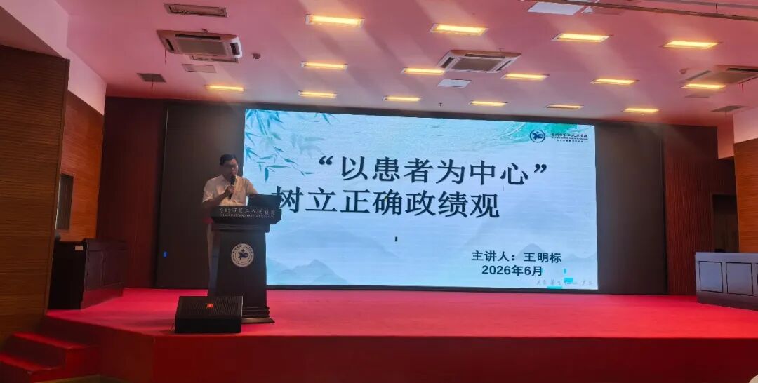 微信图片_20260723162010.jpg