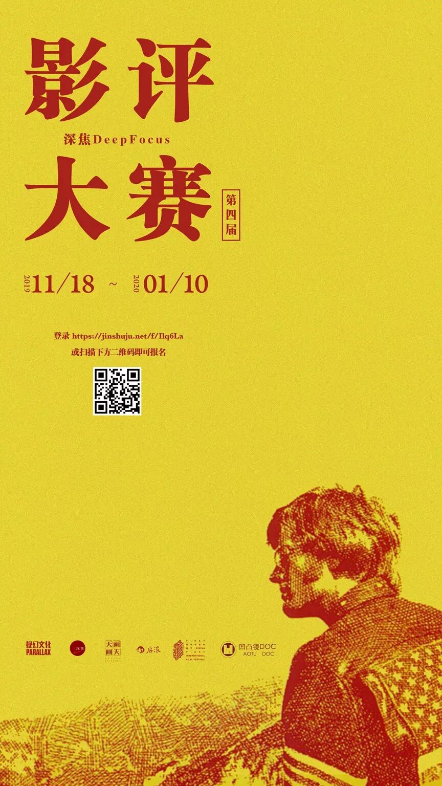 寺山修司镜头下的法式情色 深焦deepfocus 微信公众号文章阅读 Wemp