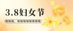 她她她，她她她她她她她她