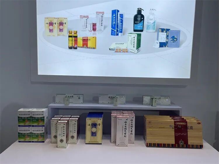 云南白药参展第6届南博会 大健康产品百花齐放 - 脉脉