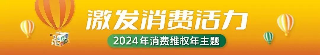医用床头柜什么材质【知识】产品知识科普及消费提示——床头柜一般多高？床头柜选购技巧与注意事项_https://www.jmylbn.com_新闻资讯_第15张