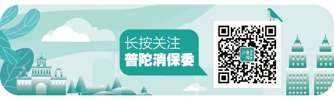 医用床头柜什么材质【知识】产品知识科普及消费提示——床头柜一般多高？床头柜选购技巧与注意事项_https://www.jmylbn.com_新闻资讯_第16张