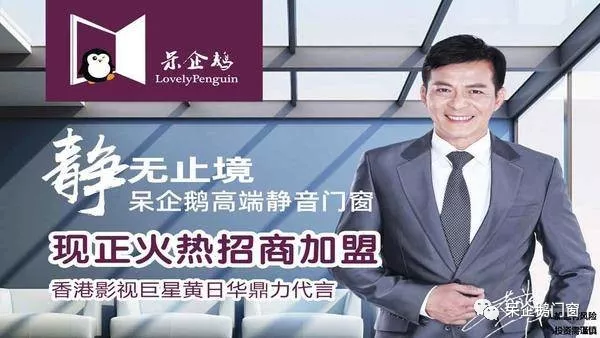 易美特系统门窗首秀广州建博会圆满落幕,11月与您相约上海国际门窗博览会! 易美特系统门窗首秀广州建博会圆满落幕,11月与您相约上海国际门窗博览会!
