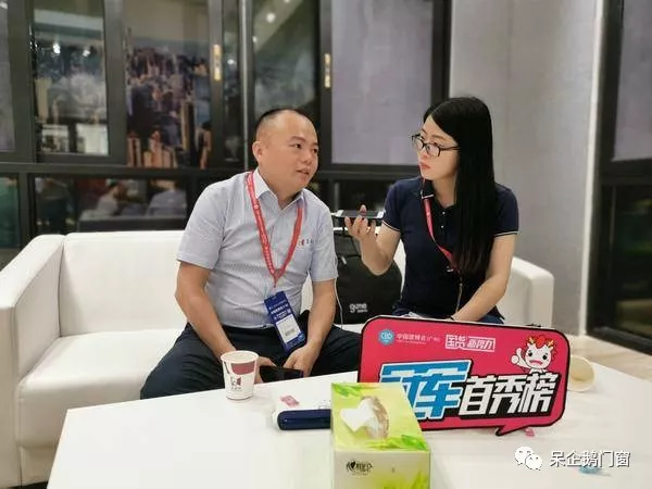 易美特系统门窗首秀广州建博会圆满落幕,11月与您相约上海国际门窗博览会! 易美特系统门窗首秀广州建博会圆满落幕,11月与您相约上海国际门窗博览会!