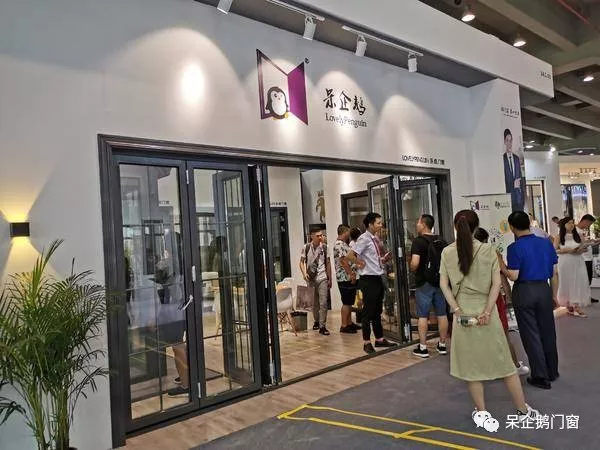 易美特系统门窗首秀广州建博会圆满落幕,11月与您相约上海国际门窗博览会! 易美特系统门窗首秀广州建博会圆满落幕,11月与您相约上海国际门窗博览会!