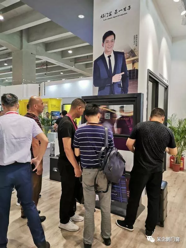 易美特系统门窗首秀广州建博会圆满落幕,11月与您相约上海国际门窗博览会! 易美特系统门窗首秀广州建博会圆满落幕,11月与您相约上海国际门窗博览会!