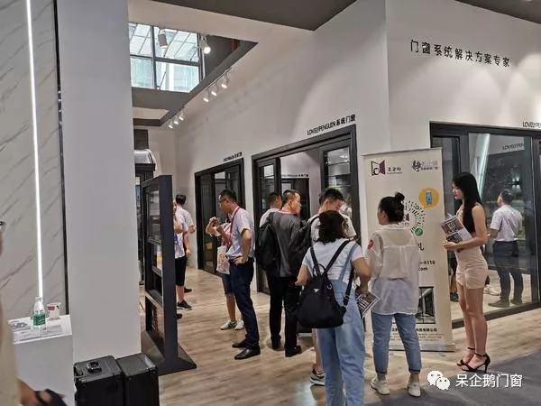 易美特系统门窗首秀广州建博会圆满落幕,11月与您相约上海国际门窗博览会! 易美特系统门窗首秀广州建博会圆满落幕,11月与您相约上海国际门窗博览会!