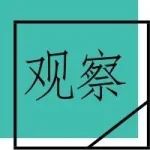 量化派上市申请递交，近期入选“中国最具投资价值公司百强榜”