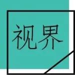 关于GTP-4，这是14个被忽略的惊人细节！