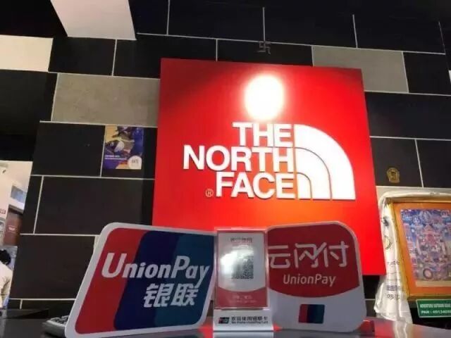 银联手机支付官网_中国银联支付_中国银联手机支付