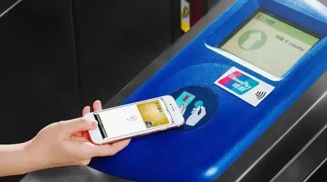 中国银联手机支付_中国银联支付_银联手机支付官网