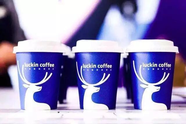 



瑞幸上市后披露首份财报，蒙眼狂奔的亏损故事还在上演
