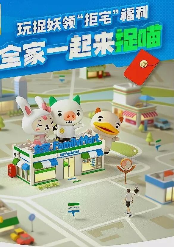 



内容营销遇瓶颈？感受下游戏IP的力量
