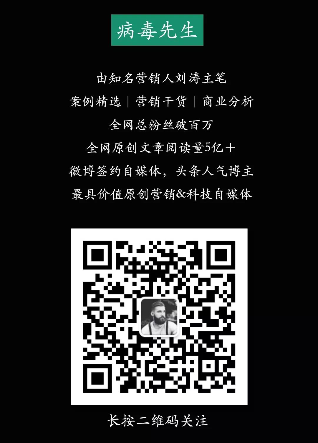 交易所btc真实交易量曝光，zb甩火币okb们几条街！