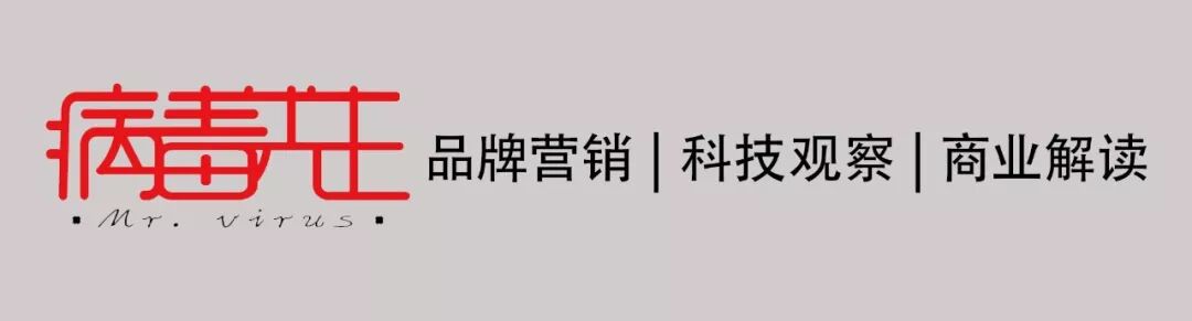 2023最新聚合热搜热榜PHP接口API源码
