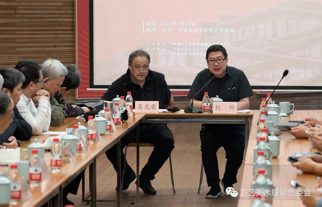 电视美术制景工艺_山东根艺美术学会_中国工艺美术学会