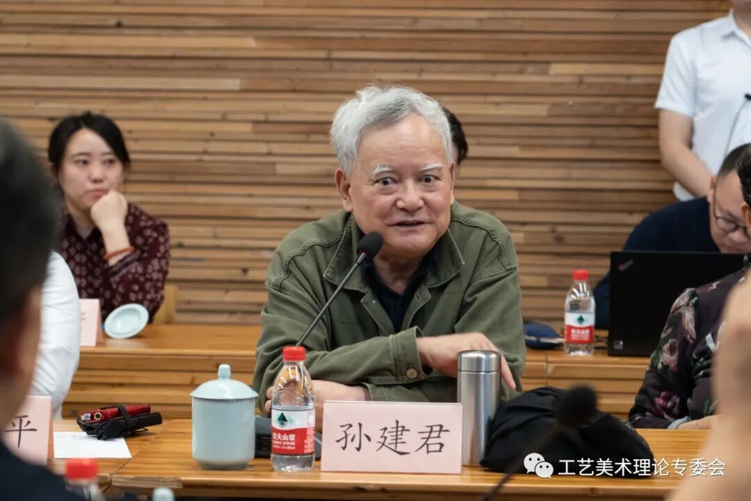 电视美术制景工艺_山东根艺美术学会_中国工艺美术学会