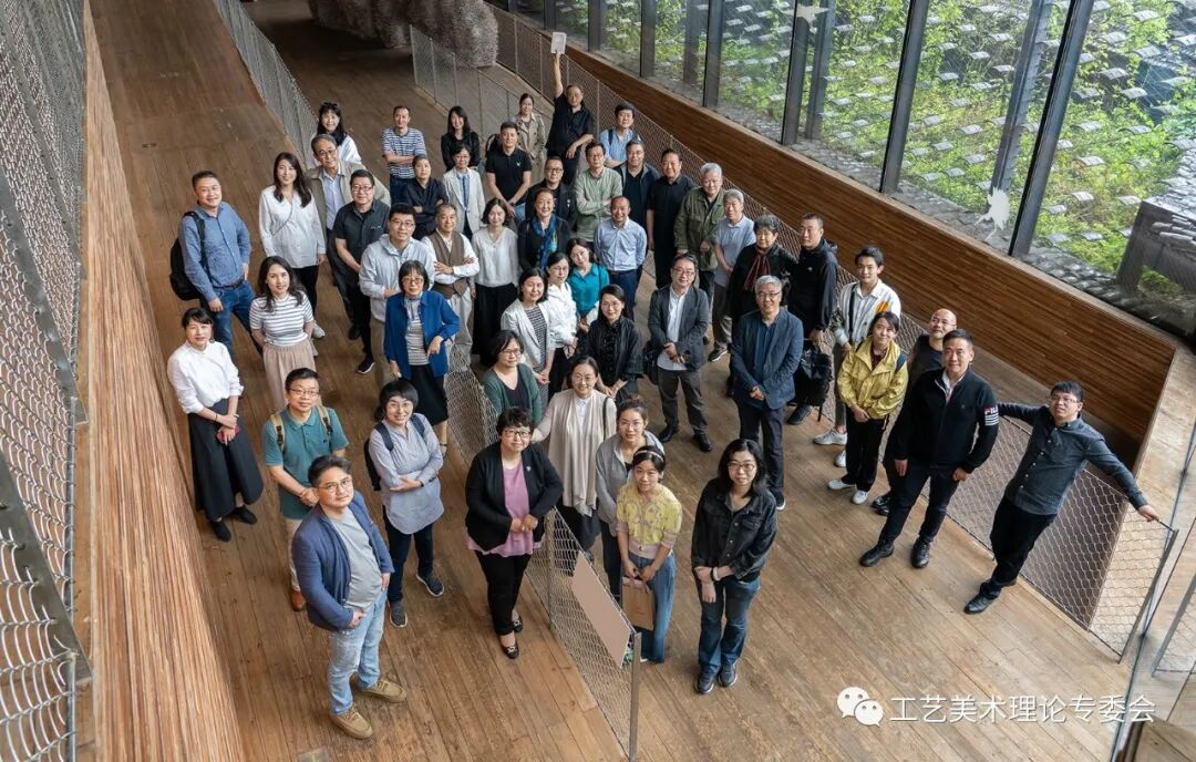 中国工艺美术学会理论专业委员会恢复成立大会圆满召开