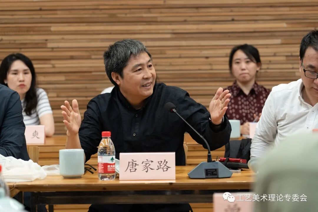 中国工艺美术学会_电视美术制景工艺_山东根艺美术学会