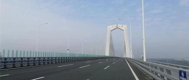 舆情监测热点 - 元宵节期间，芜湖长江三桥交通管制！
