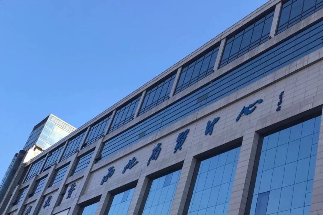 西安哪里卖床的多西安超全超省钱的29个批发市场，囤货必去！_https://www.jmylbn.com_新闻资讯_第15张