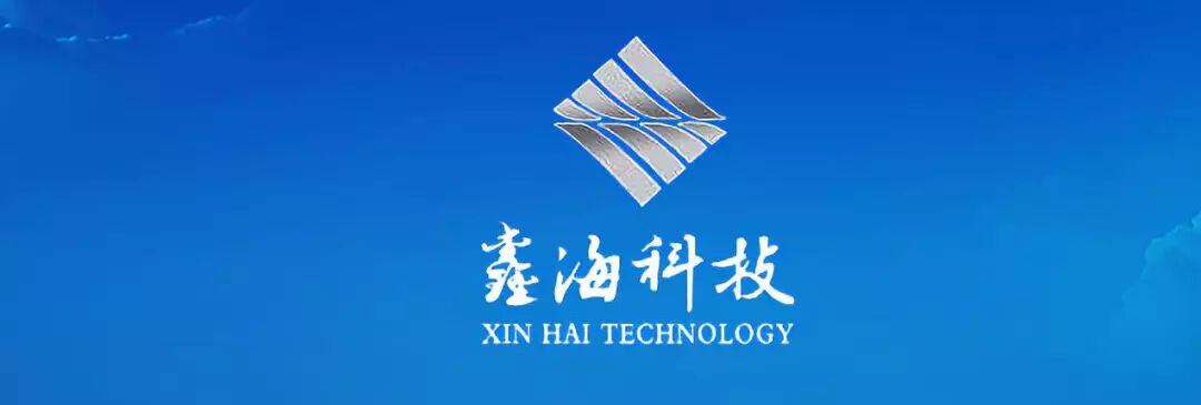 铜水套_铜溜槽_铜冷却壁  